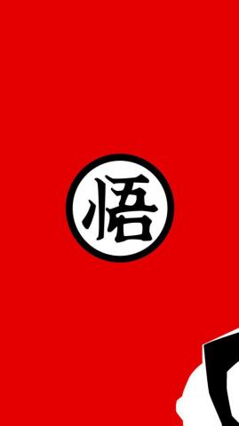 Goku Symbol Wallpaper Most Popular