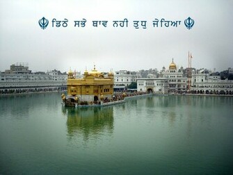 Golden Temple