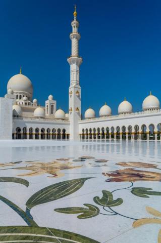 Islamic Wallpaper Image