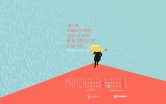 Desktop Wallpaper Calendars March Smashing Magazine