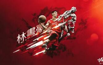 Wallpaper Dragon The Ball Sport Basketball Houston Nba