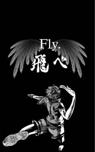 4k Haikyuu Wallpaper