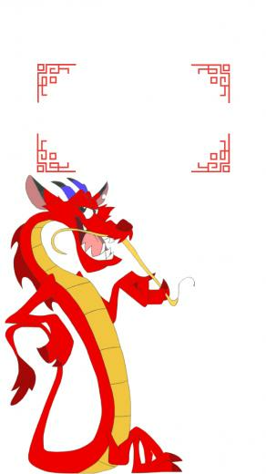 Mushu S Wallpaper Mulan iPhonewallpaper