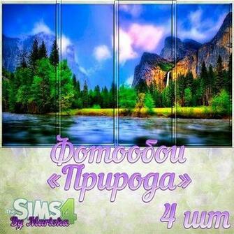Wallpaper Sims Updates Best Ts4 Cc S Of