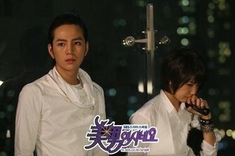 Korean Dramas Image You Re Beautiful Wallpaper And Background Photos