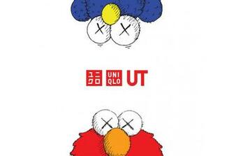 Kaws Sesame Street Uniqlo Ut Collection Teaser Hypebeast