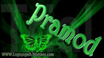 Logo And Name Wallpaper Pramod For