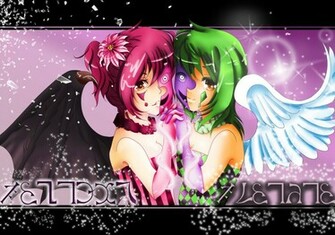 Best Friends Forever Wallpaper Similar All