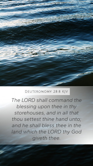 Deuteronomy Kjv Mobile Phone Wallpaper The Lord Shall