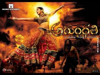 Arundhati Telugu Film Wallpaper Cinema Anushka