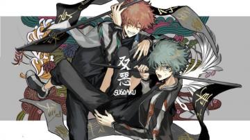 Nahoya Kawata Souya HD Wallpaper Background Image