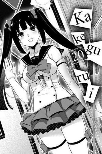 Kakegurui Compulsive Gambler Chapter Ebook By