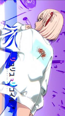 Lycoris Recoil