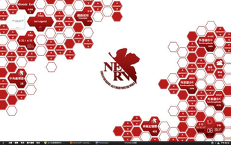 Evangelion Nerv By Gpx2000