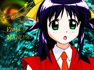 Mahoromatic Wallpaper Vesper Soldier Minitokyo