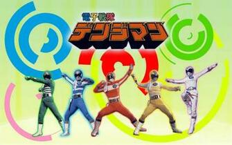 Denshi Sentai Denziman By Blakehunter