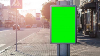 Green Screen Wallpaper
