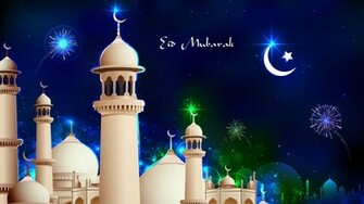 HD Wallpaper Then Feel To Share These Ramadan Mubarak