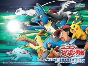 Pok Mon Plata Y Oro Se Lanzaron En Game Boy Advance Color