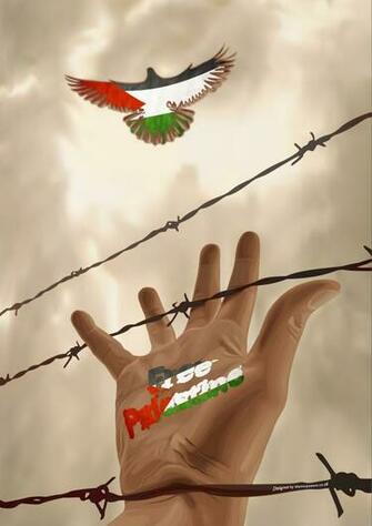 Muslim World Photos Palestine