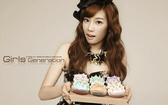 Taeyeon Snsd Unnie