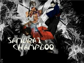 Samurai Jpg Photo By Apre