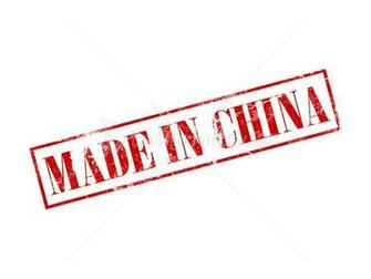 Made In China Backgroundy