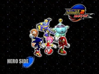 Sonic Jpg