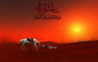 Top Wallpaper Of Muharram Ul Haram Best