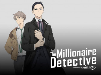 The Millionaire Detective Wallpaper