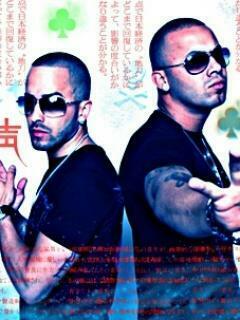 Wisin Y Yandel Wallpaper Wallpoper