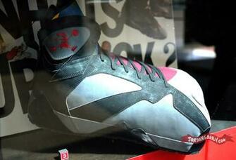 Hare 7s On Feet Jordan Jpg