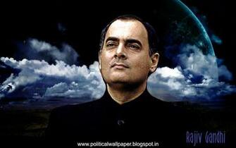 Rajiv Gandhi Wallpaper