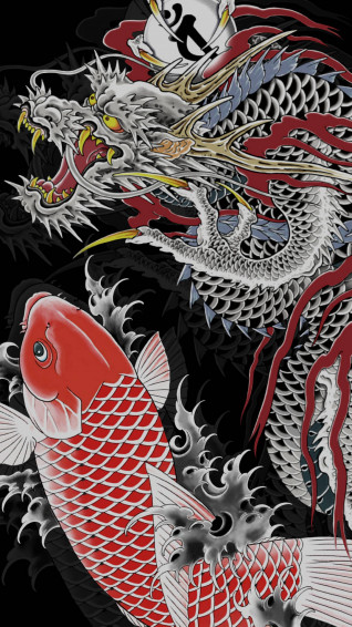 Japanese Dragon Wallpaper
