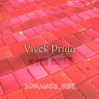 Priya Name Wallpaper This