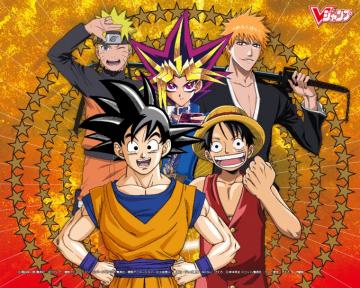 Search Register Home Wallpaper One Piece