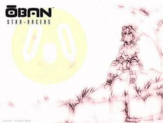 Deviantart More Like Oban Empire Crog Will Triump By Hana Sugeru