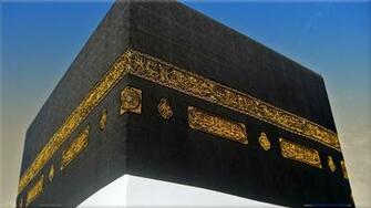Full HD Wallpaper Co Sunnah4holland