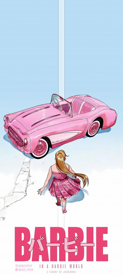 Barbie Movie Film Fan Art Akira Spoof Phone Wallpaper