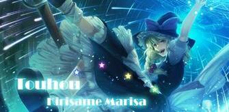 Live Wallpaper Touhou Kirisame Marisa