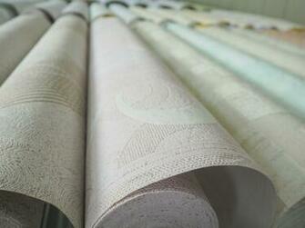 Discontinued Wallpaper By Rosedale Thriftyfun