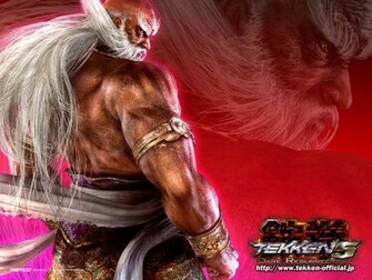 Tekken