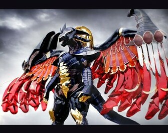 Final Fantasy Wallpaper Bahamut