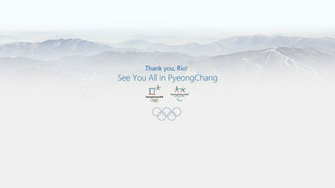 Pyeongchang Explore