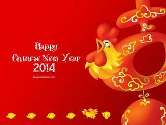 Chinese New Year Wishes Quotes With Wallpaper Happy