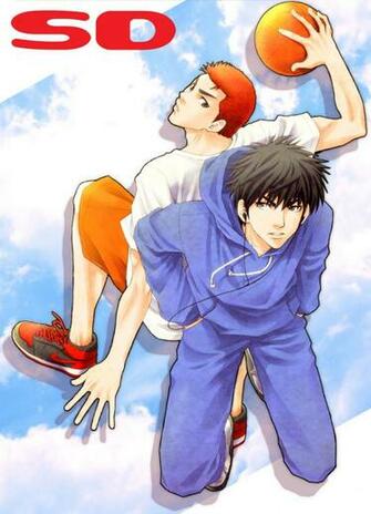Slam Dunk Zerochan