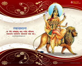 Navratri Mata Rani Wallpaper Fifth Day Of