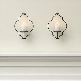 Set Of Rosaline Metal Wall Candle Holders Crate And Barrel