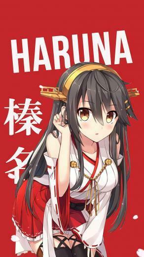 Haruna V1 Korigengi Wallpaper Anime Characters