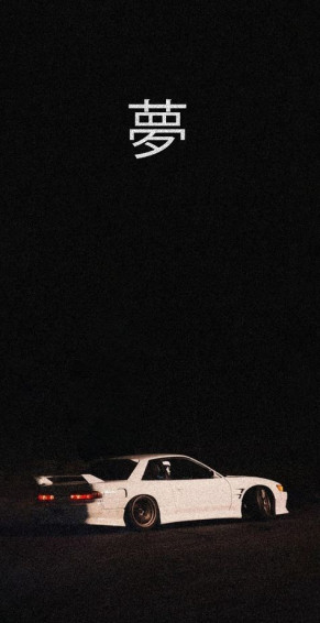 Cars Pfp Aesthetic Wallpaper